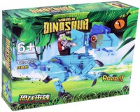 Конструктор Dinosaur World Мир Юрского Периода Синий Динозавр 173 детали, арт. 1503D - Интернет-магазин детских товаров Зайка моя Екатеринбург