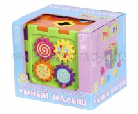 Сортер Умный малыш. Арт. 9048 - Интернет-магазин детских товаров Зайка моя Екатеринбург