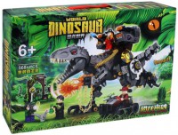 Конструктор Dinosaur World Мир Юрского периода Атака Тираннозавра 560 деталей, арт. SY1510 - Интернет-магазин детских товаров Зайка моя Екатеринбург