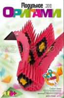Модульное оригами Царь - птица. Арт. Мб - 008 - Интернет-магазин детских товаров Зайка моя Екатеринбург