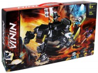Конструктор Ninja Ниндзяго Ninjago Бронированный носорог Зейна 358 деталей, арт. 61069 - Интернет-магазин детских товаров Зайка моя Екатеринбург