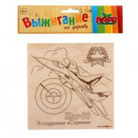 Раскраска по дереву Миг-29  Арт.  1333082 - Интернет-магазин детских товаров Зайка моя Екатеринбург