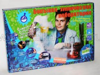 Юный химик- Большая химическая лаборатория, в коробке. Арт. 001X - Интернет-магазин детских товаров Зайка моя Екатеринбург