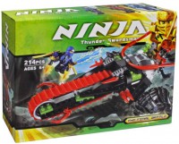 Конструктор Ninja Ниндзяго Ninjago Воин на мотоцикле 214 деталей, арт. 9792 - Интернет-магазин детских товаров Зайка моя Екатеринбург