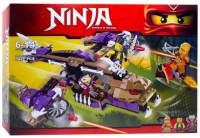Конструктор Ninja Ninjago Ниндзяго Вертолётная атака Анакондрай 342 детали арт.79098 - Интернет-магазин детских товаров Зайка моя Екатеринбург