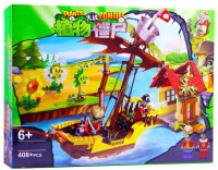 Конструктор Plants vs Zombies Растения против Зомби: Пиратская гавань 408 деталей арт.1413 - Интернет-магазин детских товаров Зайка моя Екатеринбург
