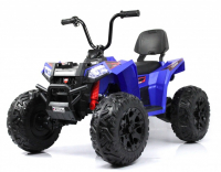 Электроквадроцикл RiverToys A333AA 4WD - Интернет-магазин детских товаров Зайка моя Екатеринбург