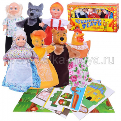 Кукольный театр 7 персонажей. Набор 2. Арт. С300 - Интернет-магазин детских товаров Зайка моя Екатеринбург