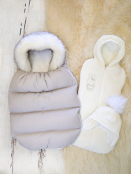 Комплект на выписку демисезон/зима Winter Argo арт. 0350 - Интернет-магазин детских товаров Зайка моя Екатеринбург