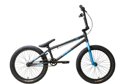 Велосипед двухколесный Stark'25 Madness BMX 4 20" 1-ск - Интернет-магазин детских товаров Зайка моя Екатеринбург
