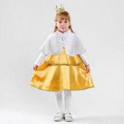 Карнавальный костюм Принцесса золотая, Страна Карнавалия - Интернет-магазин детских товаров Зайка моя Екатеринбург