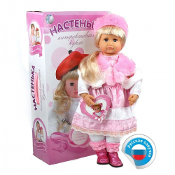 Кукла Настенька интерактивная, в коробке 002MY - Интернет-магазин детских товаров Зайка моя Екатеринбург