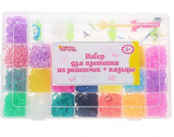 Резинки для плетения браслетов, набор 22 цвета + пяльцы Арт. 1160299 - Интернет-магазин детских товаров Зайка моя Екатеринбург