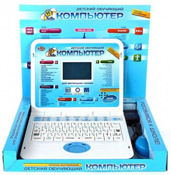 Компьютер обучающий детский, арт. 7293 - Интернет-магазин детских товаров Зайка моя Екатеринбург