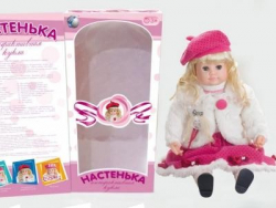 Интерактивная кукла Настенька, арт. 004MY - Интернет-магазин детских товаров Зайка моя Екатеринбург