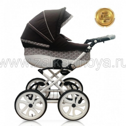 Коляска Car-Baby Grander Classic 3 в 1 - Интернет-магазин детских товаров Зайка моя Екатеринбург