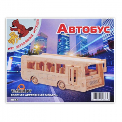 Автобус Мир деревянных игрушек, арт. П092 - Интернет-магазин детских товаров Зайка моя Екатеринбург