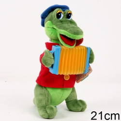 Мягкая игрушка "Крокодил Гена с аккордеоном" - Интернет-магазин детских товаров Зайка моя Екатеринбург