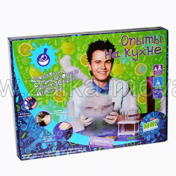 Юный химик- Опыты на кухне, в коробке. Арт 014X - Интернет-магазин детских товаров Зайка моя Екатеринбург