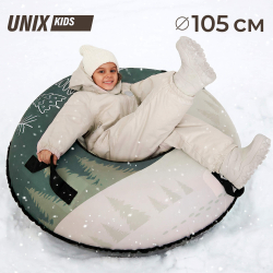 Тюбинг UNIX Kids Tree / Дерево - Интернет-магазин детских товаров Зайка моя Екатеринбург