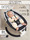 Электронные качели AmaroBaby Teddy Swing - Интернет-магазин детских товаров Зайка моя Екатеринбург