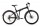 Велосипед складной Forward Tracer 2.0, disc 7-ск. Al , размер рамы 19", 2020, 26" - Интернет-магазин детских товаров Зайка моя Екатеринбург