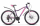 Велосипед Stels Miss 7500D V010 27,5" 21-ск Al - Интернет-магазин детских товаров Зайка моя Екатеринбург