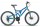 Велосипед Stels Mustang (Стелс Мустанг) MD V010 18-ск. 2-х подвес, рама 16", 24"  - Интернет-магазин детских товаров Зайка моя Екатеринбург