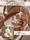 Электронные качели AmaroBaby Lucky Swing - Интернет-магазин детских товаров Зайка моя Екатеринбург