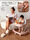Ходунки AmaroBaby Running Baby с электронной игровой панелью - Интернет-магазин детских товаров Зайка моя Екатеринбург