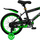 Велосипед двухколесный Willpower 14" 1-ск (FG240528170L) - Интернет-магазин детских товаров Зайка моя Екатеринбург