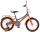 Велосипед двухколесный Black Aqua Lucky 18", KG1818 - Интернет-магазин детских товаров Зайка моя Екатеринбург