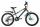 Велосипед Novatrack Extreme 20" 6-ск. арт. X14587 - Интернет-магазин детских товаров Зайка моя Екатеринбург