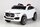 Электромобиль ToyLand Mercedes Benz GLE Coupe (YBL4707) - Интернет-магазин детских товаров Зайка моя Екатеринбург