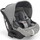 Автокресло Inglesina Darwin Infant Recline 0-13 кг - Интернет-магазин детских товаров Зайка моя Екатеринбург