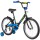 Велосипед двухколесный Novatrack Twist 1-ск., 20" - Интернет-магазин детских товаров Зайка моя Екатеринбург