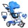 Велосипед трехколесный 206-BW Air,надувные колеса 12"/10" - Интернет-магазин детских товаров Зайка моя Екатеринбург