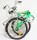 Велосипед складной Stels Pilot 310 20" - Интернет-магазин детских товаров Зайка моя Екатеринбург