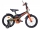 Велосипед двухколесный Black Aqua Sharp 1-ск., 16" V-br арт. KG1610 - Интернет-магазин детских товаров Зайка моя Екатеринбург