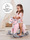 Качалка-каталка AmaroBaby Единорог Juno (64х35х60см) - Интернет-магазин детских товаров Зайка моя Екатеринбург
