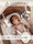 Электронные качели AmaroBaby Lucky Swing - Интернет-магазин детских товаров Зайка моя Екатеринбург