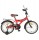 Велосипед Novatrack Turbo 16" - Интернет-магазин детских товаров Зайка моя Екатеринбург