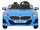 Электромобиль ToyLand BMW Z4 (6673R) - Интернет-магазин детских товаров Зайка моя Екатеринбург