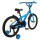Велосипед двухколесный Graffiti Spector, цвет неоновый 18" - Интернет-магазин детских товаров Зайка моя Екатеринбург