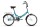 Велосипед Altair City 1-ск. 2017 складной 14 рама, 20" - Интернет-магазин детских товаров Зайка моя Екатеринбург