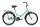 Велосипед складной Altair City, 2021, рама 16", 1 ск., 24" - Интернет-магазин детских товаров Зайка моя Екатеринбург
