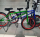 Велосипед двухколесный Roliz BMX 20" 20-115 - Интернет-магазин детских товаров Зайка моя Екатеринбург