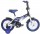 Велосипед Black Aqua Motor Sharp" 16". KG1610 - Интернет-магазин детских товаров Зайка моя Екатеринбург