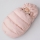 Комплект на выписку, Зефир, 6 предметов, демисезонный, розовый KiDi  - Интернет-магазин детских товаров Зайка моя Екатеринбург