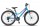 Велосипед горный Stels Navigator-420 V, V030, 24" - Интернет-магазин детских товаров Зайка моя Екатеринбург
